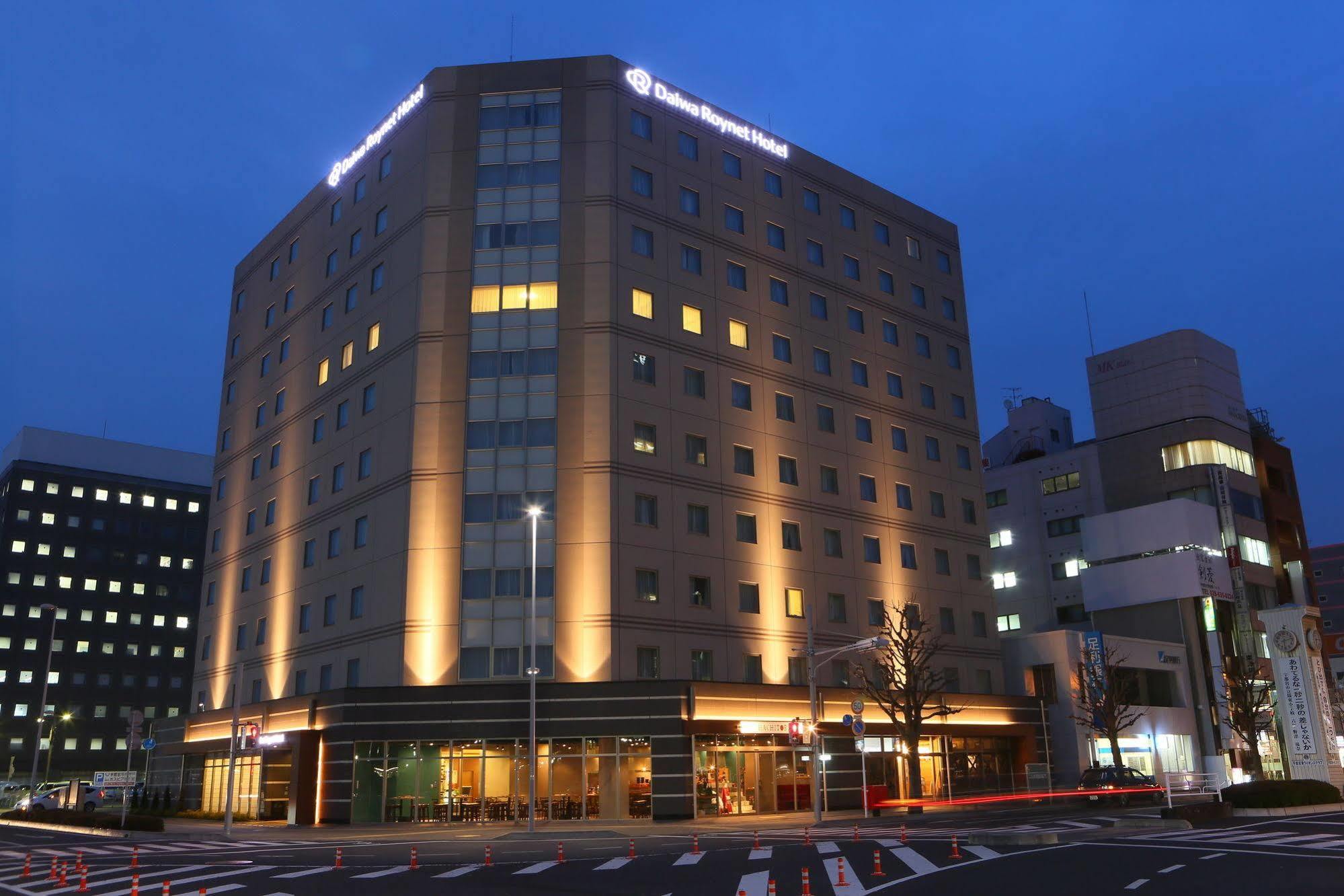 Hotel Daiwa Roynet Utsunomiya Exterior foto